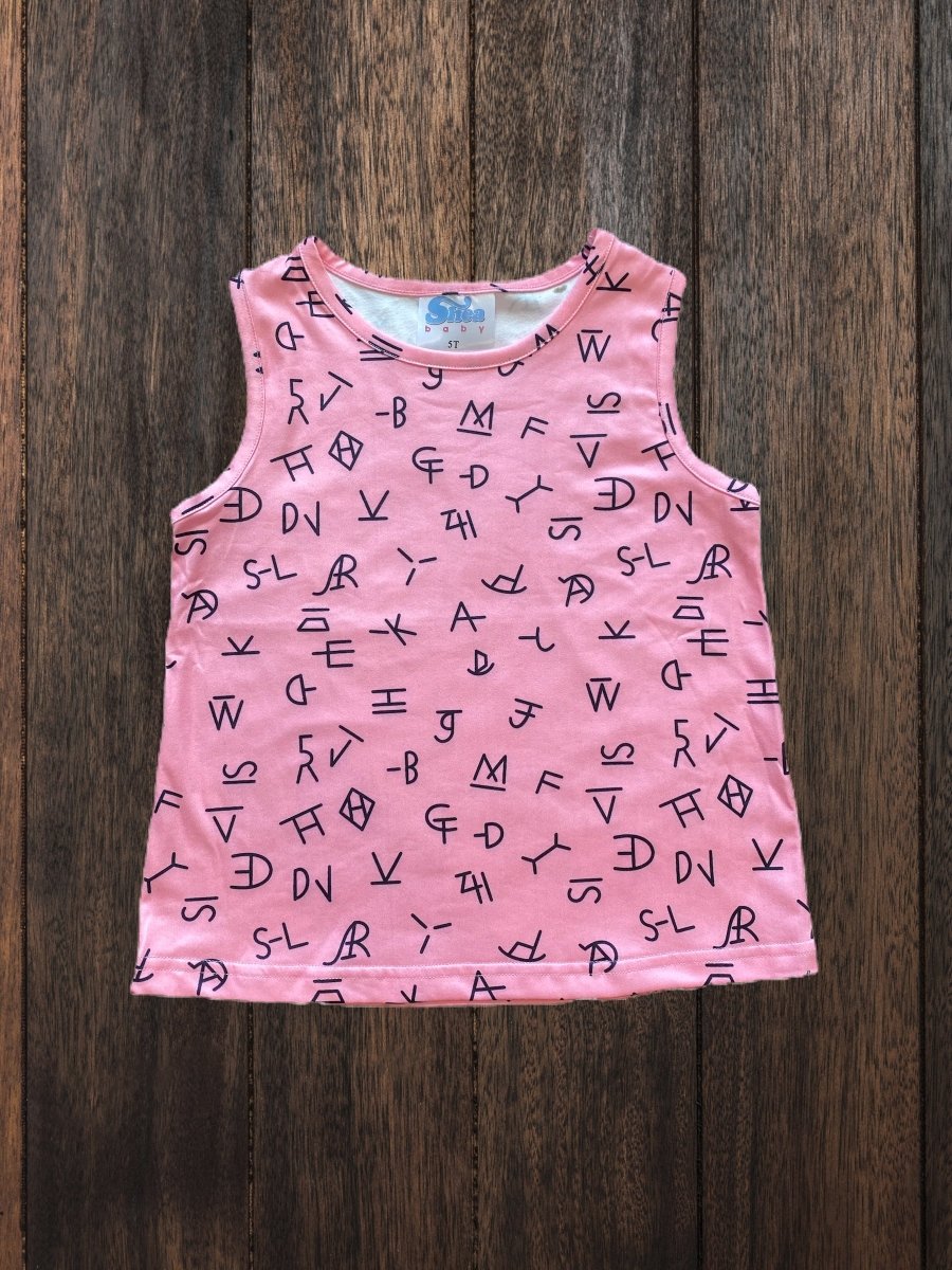 "Branding Iron" Pink Sleeveless Onesie & Shirt image 2