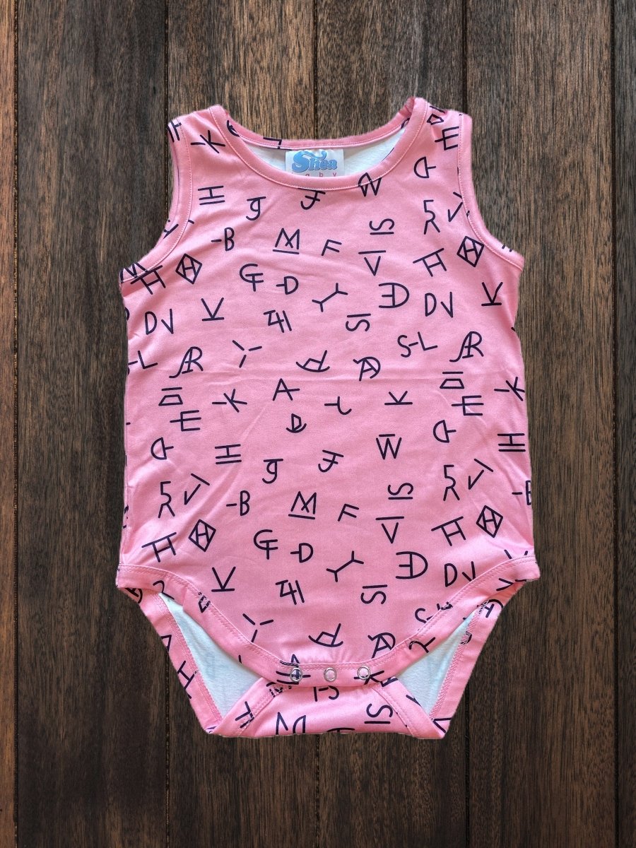 "Branding Iron" Pink Sleeveless Onesie & Shirt image 1